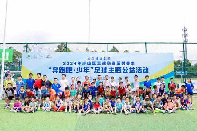 C罗与热苏斯的复杂关系：从旧相识到现矛盾